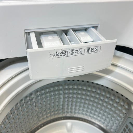 ①配送設置0円で?AQUA洗濯機7.0kg✨✨
