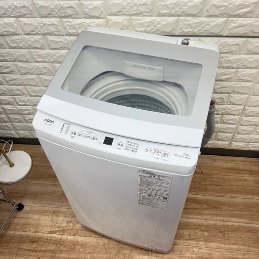 【リサイクルショップどりーむ鹿大前店】No.3368  洗濯乾燥機　洗濯機10㎏　乾燥機5kg リサイクルショップどりーむ鹿大前店】No.3368 洗濯乾燥機 洗濯機