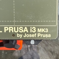 PRUSA MK3の画像