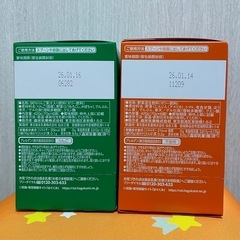 はじめてのベビーフードの画像