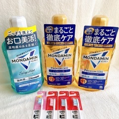 モンダミン3本まとめて＋歯ブラシ4本の画像
