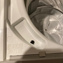 洗濯機　Panasonic 2022年製の画像