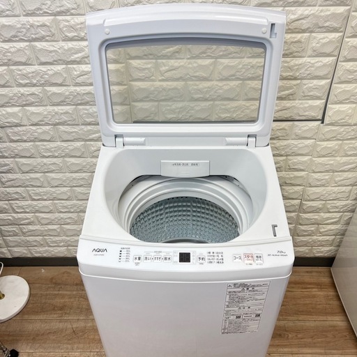 ②格安で配送設置まで?AQUA洗濯機7.0kg✨✨