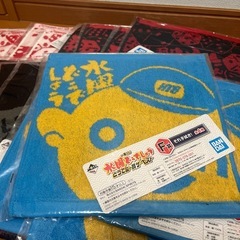 水曜どうでしょう　大泉洋　グッズ　タオル　ハンカチの画像