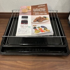 オーブンレンジ　日立MRO-MV100  2013年製の画像