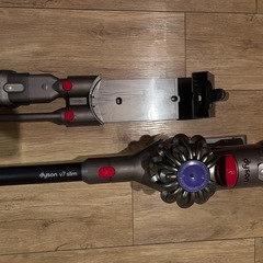 ダイソンV7の画像