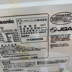 電子レンジの画像