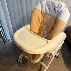 ハイローチェアの画像