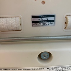 ハイローチェアの画像