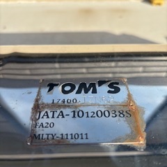 ZN6/86 前期　FA20 トムスバレル　マフラー　リアピース　TOM'sの画像