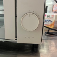 オーブントースターの画像