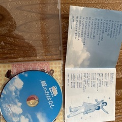 お母さんと一緒の画像