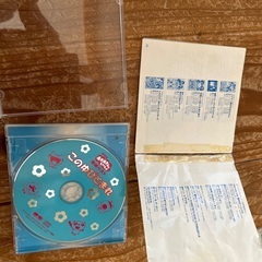 お母さんと一緒の画像