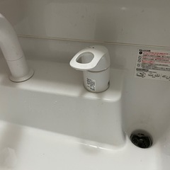 LIXIL洗面化粧台（写真追加）の画像