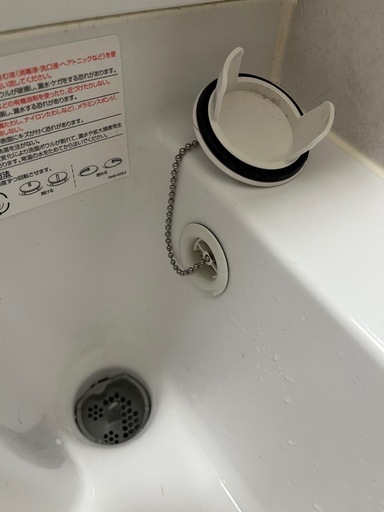 （決定）LIXIL洗面化粧台（写真追加）