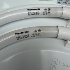 ナショナル　シーリングライト　の画像