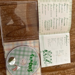 お母さんと一緒の画像