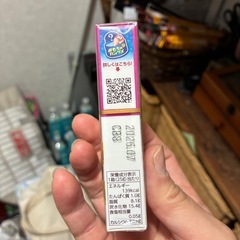 チョコボール　いちごの画像