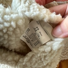 かなり美品　80 リバーシブルアウターの画像