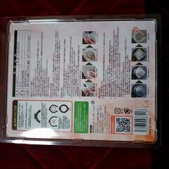 ホットネック未使用品の画像