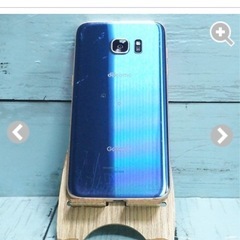 SIMロック解除済SC-01Hの画像