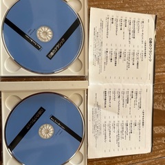 児童向けクラッシックの画像