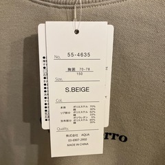 新品 150cm 重ね着風カットソー♪の画像