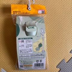 ペットボトルストローの画像