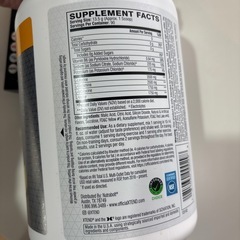 BCAA 未開封の画像