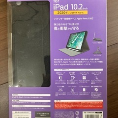新品未使用　iPadケース　ELECOMの画像