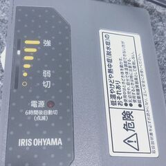 新品！ 足元に最適♪  パネルヒーター 暖房　カーペット ホットカーペットの画像