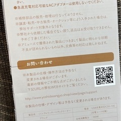 新品！ハンディクリーナー 掃除機の画像