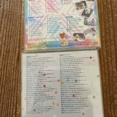 いないいないばあ､童謡の画像