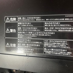 オープンレンジの画像