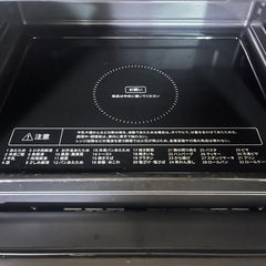 オープンレンジの画像