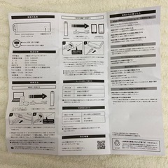 ⭐️新品・未使用 モバイルバッテリー 3400mAh 【53個セット】の画像