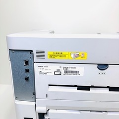 増設カセット付き　レーザーA3対応プリンタ / EPSON LP-S3250の画像