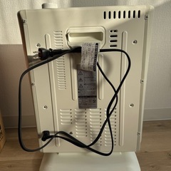 日立 ハロゲンヒーター HLH-302H（箱付き・動作確認済み）の画像