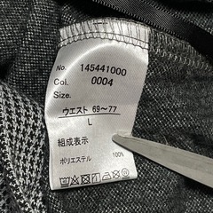 【比較的美品•シワあり】秋冬　ガウチョパンツ　ワイド　Lの画像