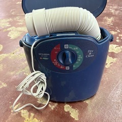 三菱 ふとん乾燥機 AD-J200 Dry & Cleanの画像