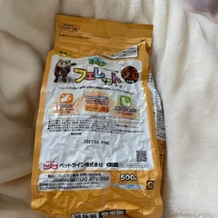 フェレットの餌
の画像