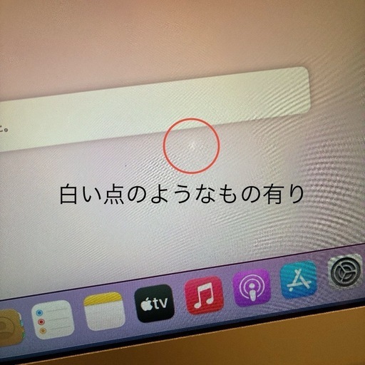 高品質 Mac Book Air 13インチモデル Early 2014年製 US配列キーボード