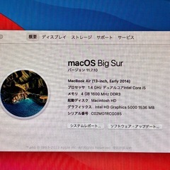 Early 2014年製 Mac Book Air 13インチモデル US配列キーボードの画像