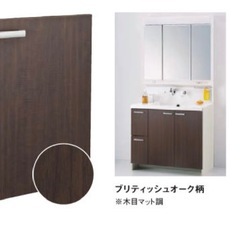 　未使用品　洗面化粧台　ミラーキャビネット　の画像