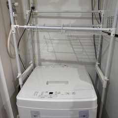 ランドリーラックの画像