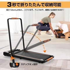 ルームランナー ウォーキングマシン MAX 6km/h ランニングマシン MAX 10km/h トレーニングマシン 静音 フィットネス ダイエット 家庭用 健康器具 省スペース 収納便利の画像