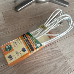 20インチテレビの画像