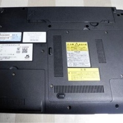 女性に人気のホワイト！場所を取らない14インチ　高性能CPUi3　高速SSD　office の画像