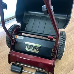 【引取】芝刈り機
クラシックモアー ラグジュアリー２５００の画像