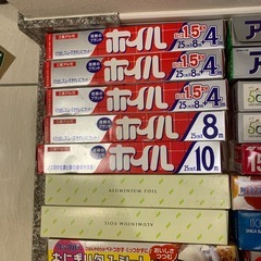 アルミホイル、ラップの画像